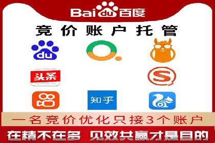 行业报告：信息流广告市场现状与未来趋势分析